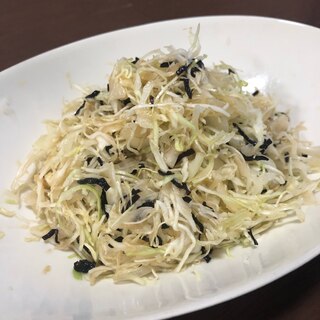 和風塩昆布サラダキャベツ